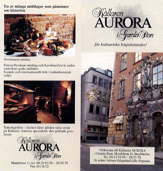 レストラン・オーロラ（Aurora）のパンフレット