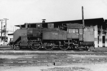 �b�P�P�R�O�R