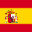 ■スペイン■