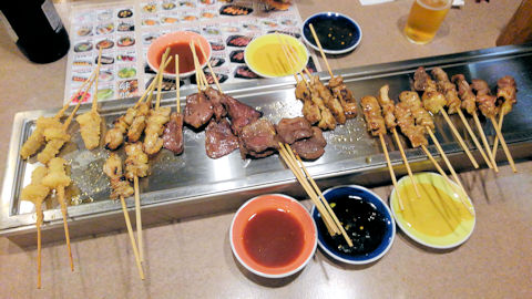 �ĕ����낢��