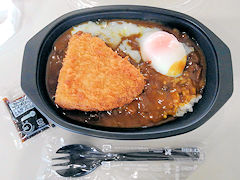 �J���[�{�g�b�s���O�̃J�c�{���n��