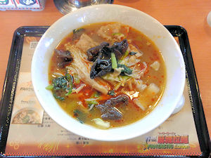 THE�@��煝f�ˁ@FANTASTIC Edition�i�Q�h�j