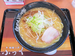 ���X���q�ӂ���