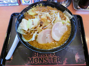 �����񂱂炠�߂�BLACK MONSTER