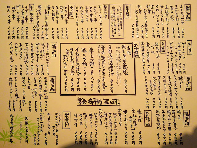 ���i����