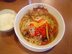香辛麺