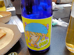 �X�p�[�N�����O���{��