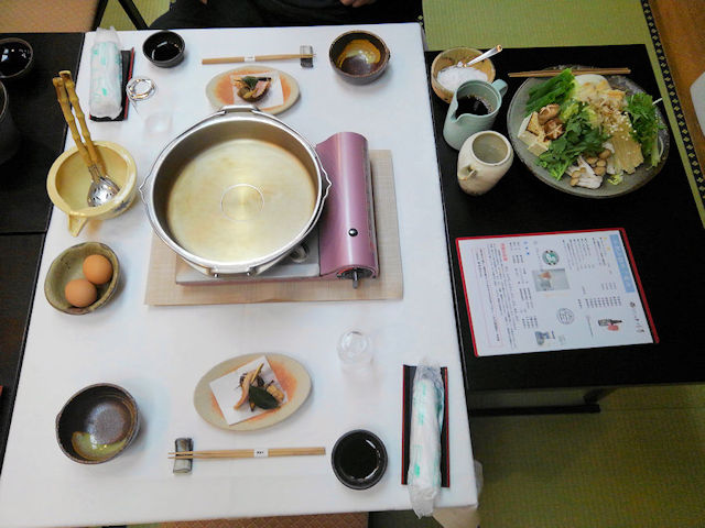 �����Ă�