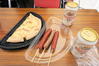 lMx[RsU@WrG\[Z[WR{Zbg