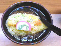 VՂ炻