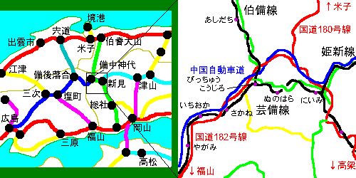 坂根駅所在地地図