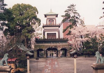 Oyama-jinja Shrine