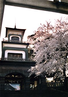 Oyama-jinja Shrine