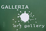 ガレリア画廊看板