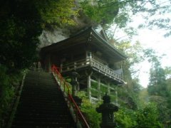 �Ԑ��ߓa�ω�