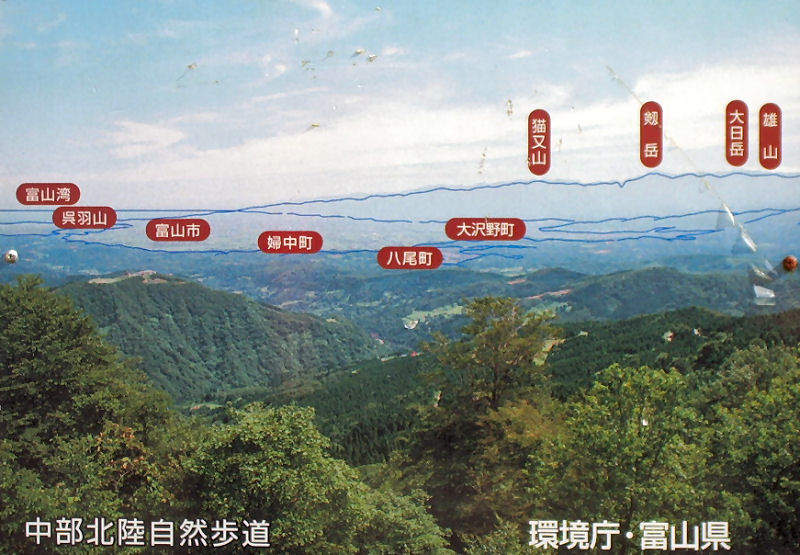 ���x�o�R�|����Q�O�O����O�̋x�e�����猩����R�X�|