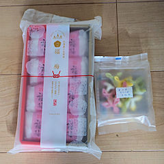 �Ґ�i������j�ƕ��~�i�ӂ����߁j