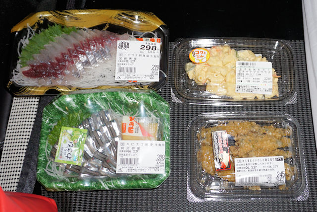 ���тȂ��h�g�{�g�r�E�I�h�g�{�ʎq�|�e�J�}�T���_�{���v���Y�����킵�̈�ӗg��