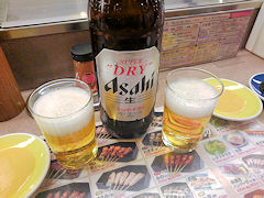 �r�r
