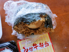 �n�ʂ��ɂ���