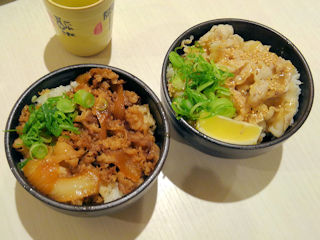 �Z�b�g�������͂�i�R�T�O�~�j�C�Z�b�g���ؘ��i�R�T�O�~�j