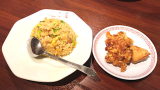 �Ă��߂����g����H