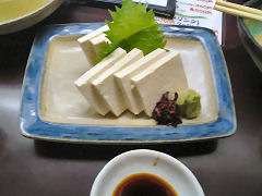固豆腐