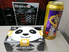 �����p���_�T���h