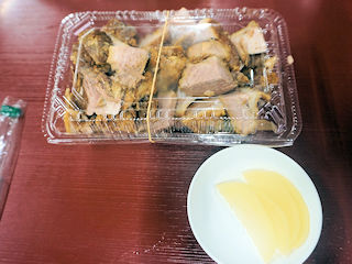 �`���[�V���[�Ƃ�������