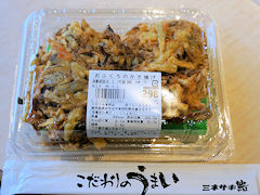 �����g��