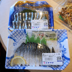 �L�r�i�S�h�g�{���ߎI