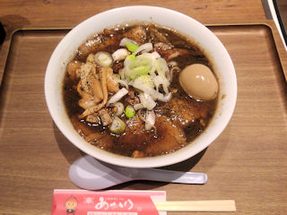 �D�y�u���b�N�`���[�V���[�ˁ{����