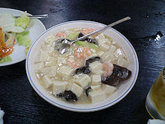 海老豆腐