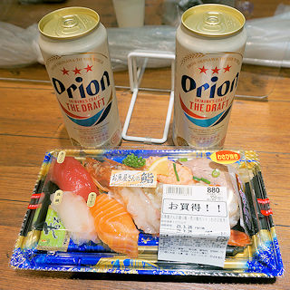 お魚屋さんの握り寿司・炙り寿司セット＋オリオンドラフト×２