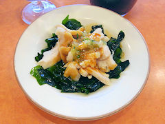 �����{�̍����\�[�X