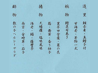 ���j���[���̂Q