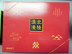 �k���Q��