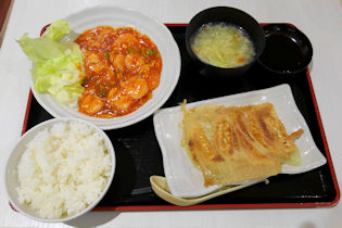 �G�r�`���E�a�Z�b�g�i�P�P�W�O�~�j