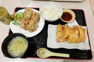 ���g���E�a�Z�b�g�i�W�T�O�~�j