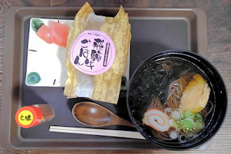 ���т�Z�b�g�{��ŋʎq