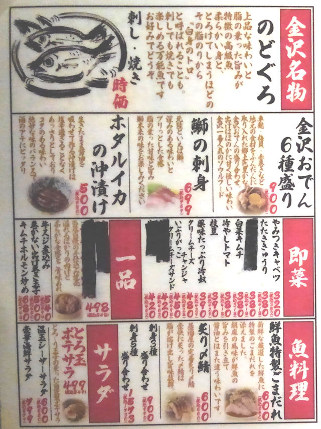 ���i����