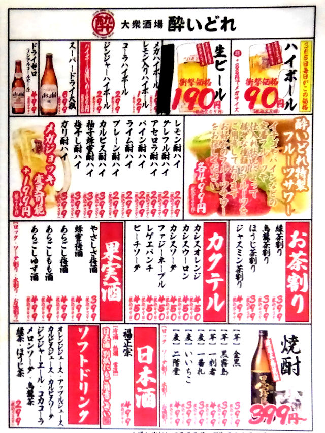 ���i����