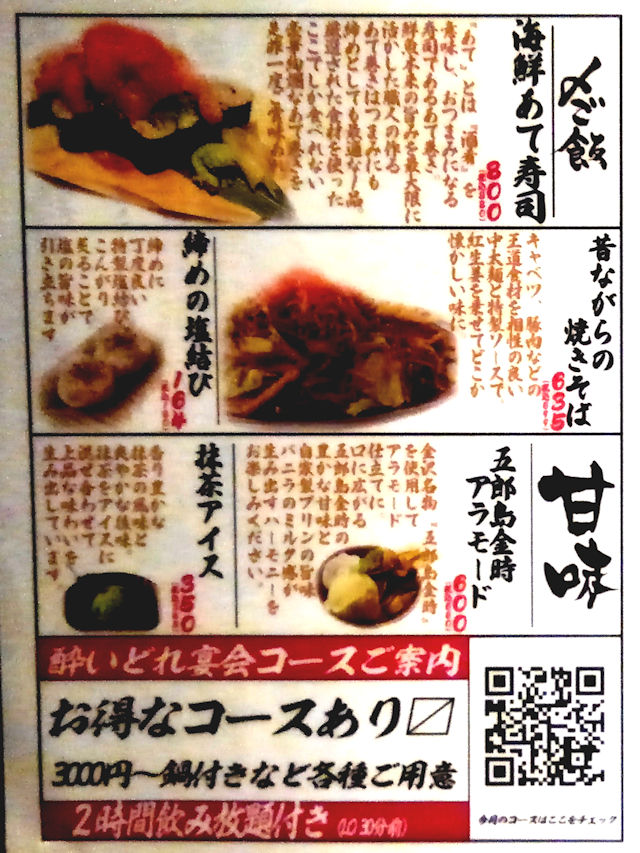 ���i����